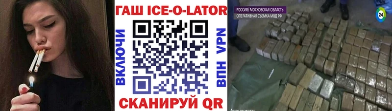 Наркошоп купить Cocaine  MDMA  Alpha PVP  Амфетамин  МЕФ  ГАШ  Бошки Шишки  Протвино