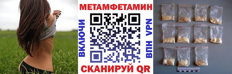Купить где  Протвино  АМФ Premium 