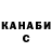 Каннабис AK-47 Lydia Bulgaeva
