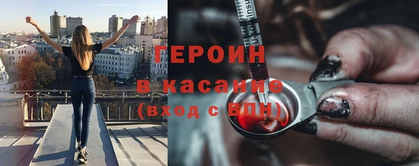 кокаин колумбия Елабуга