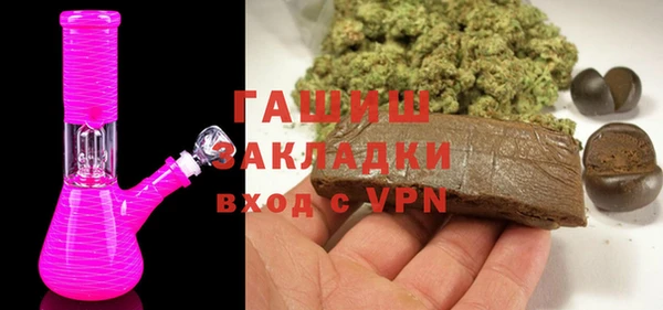экстази Ельня