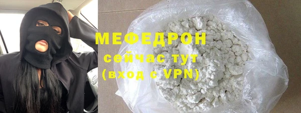кокаин колумбия Елабуга