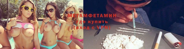 наркотики Елизово