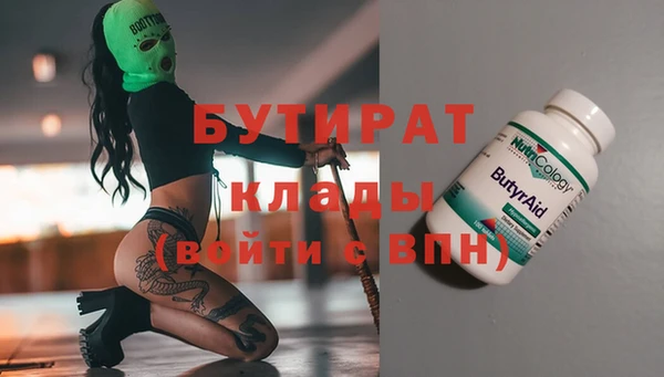 кокаин колумбия Елабуга