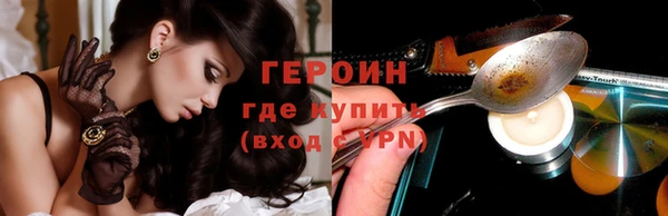кокаин колумбия Елабуга