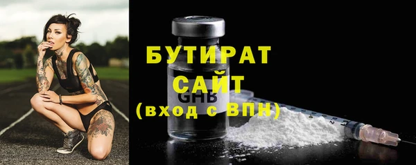 кокаин колумбия Елабуга