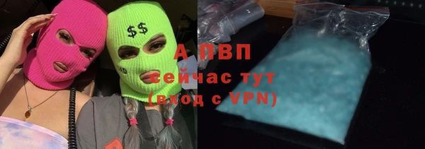 кокаин колумбия Елабуга