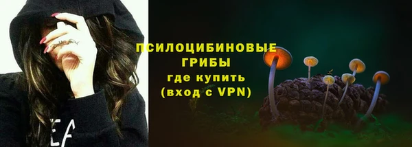 кокаин колумбия Елабуга