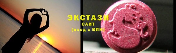 наркотики Елизово