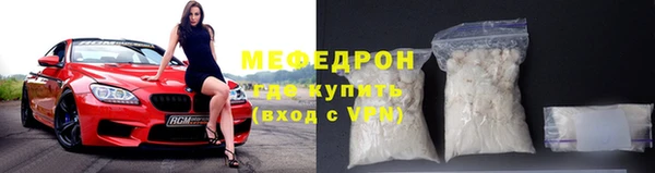 кокаин колумбия Елабуга