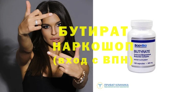 кокаин колумбия Елабуга