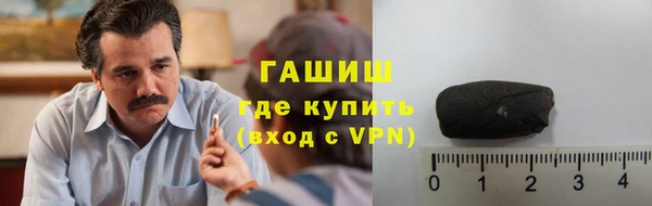 кокаин колумбия Елабуга