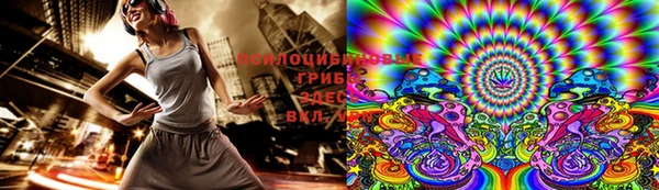 наркотики Елизово