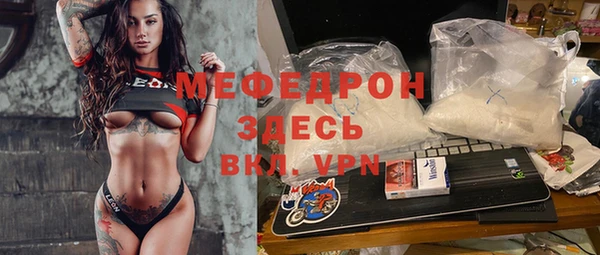 кокаин колумбия Елабуга