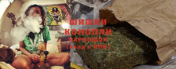 наркотики Елизово