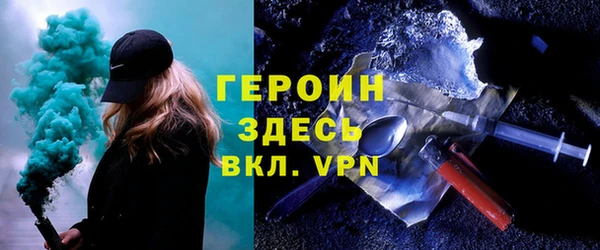 apvp Снежногорск