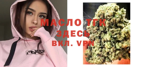 наркотики Елизово