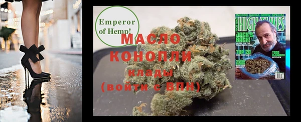 кокаин колумбия Елабуга