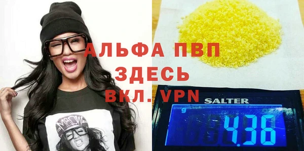 кокаин колумбия Елабуга