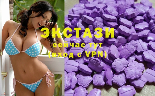 твердый Заволжье
