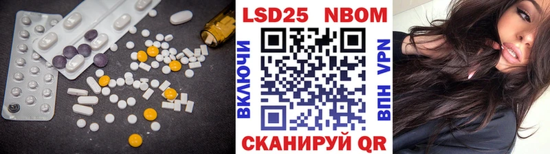 ЛСД экстази ecstasy  Купить закладки  Протвино 