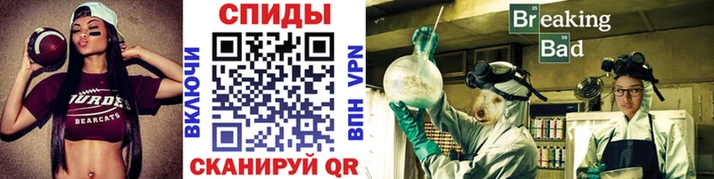 Купить  Протвино  Метамфетамин Декстрометамфетамин 99.9% 