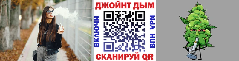 Купить где  Протвино  Бошки Шишки OG Kush 